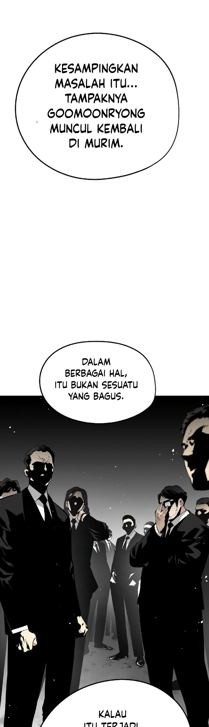 The Breaker: Eternal Force Chapter 14 - halaman 35
