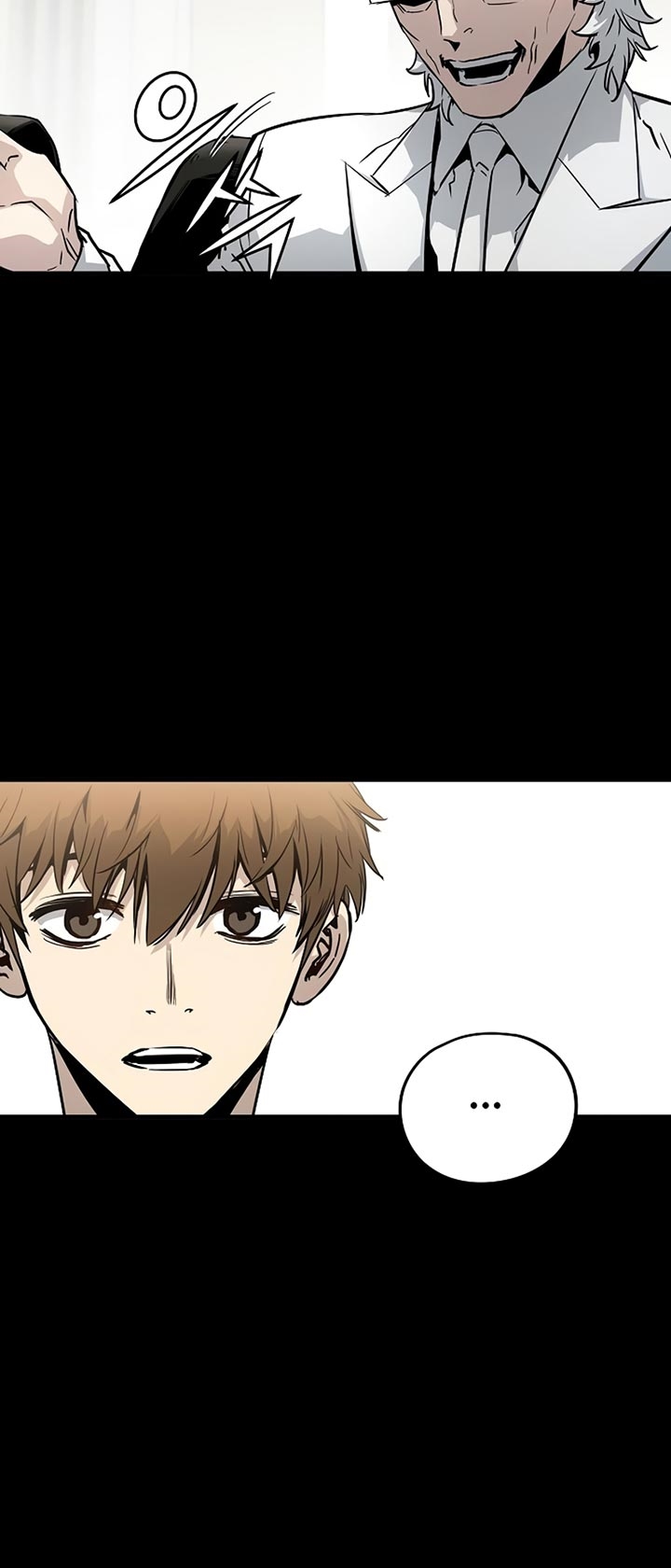The Breaker: Eternal Force Chapter 15 - halaman 17