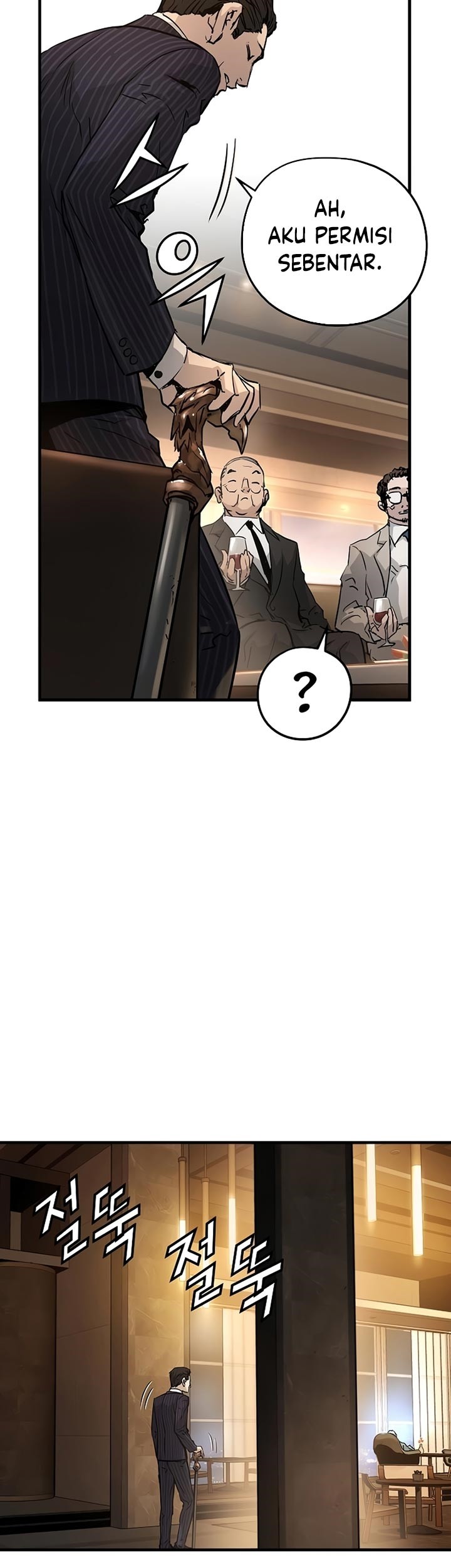 The Breaker: Eternal Force Chapter 15 - halaman 37