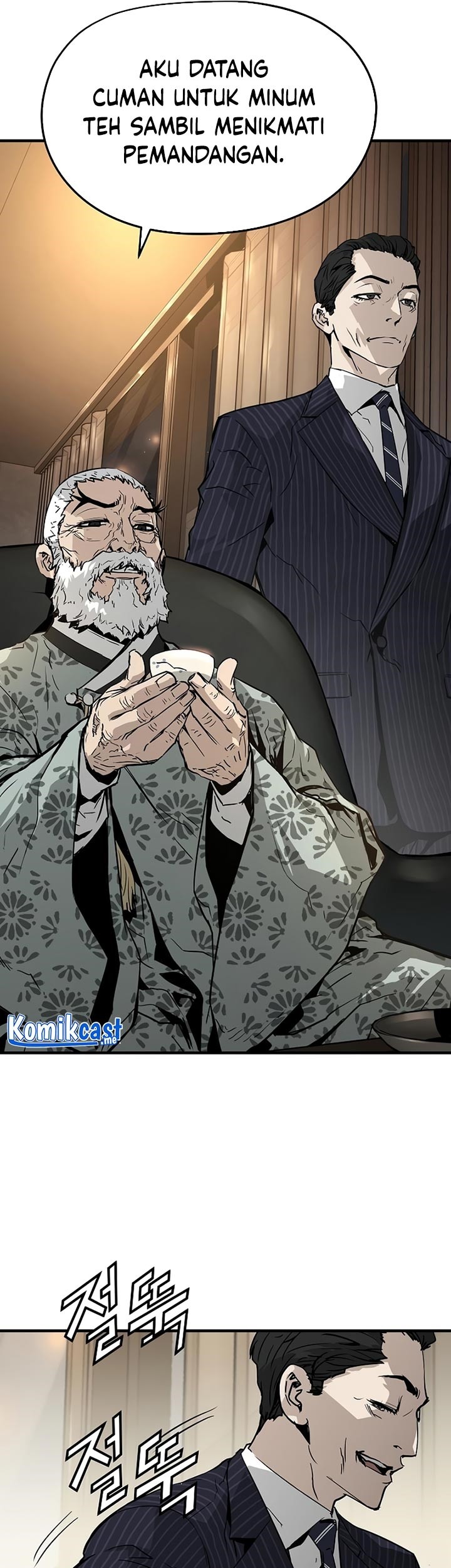 The Breaker: Eternal Force Chapter 15 - halaman 40