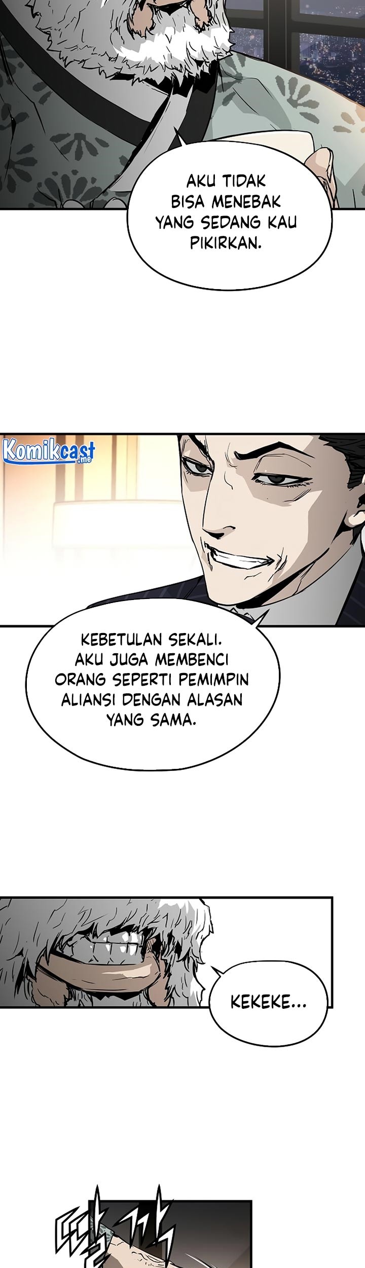 The Breaker: Eternal Force Chapter 15 - halaman 47