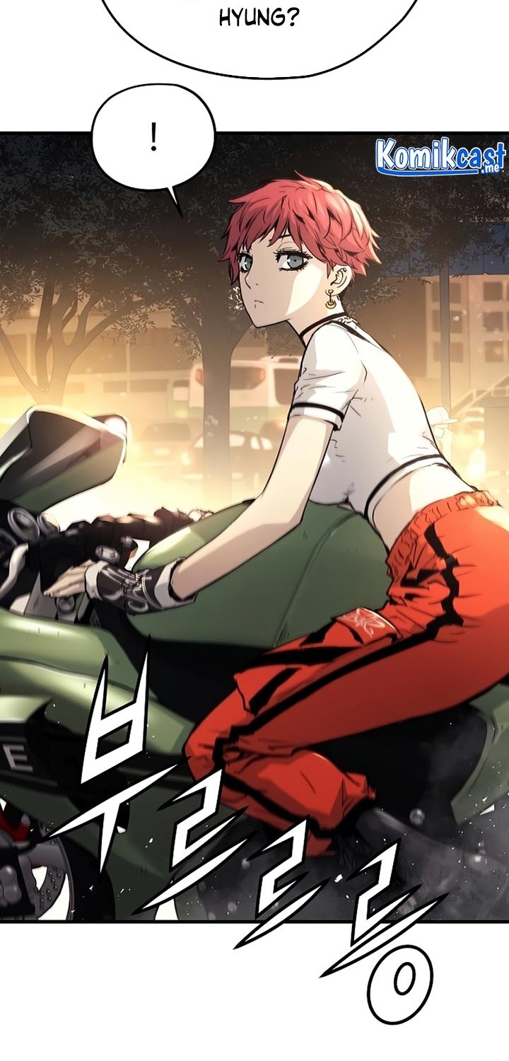 The Breaker: Eternal Force Chapter 15 - halaman 51