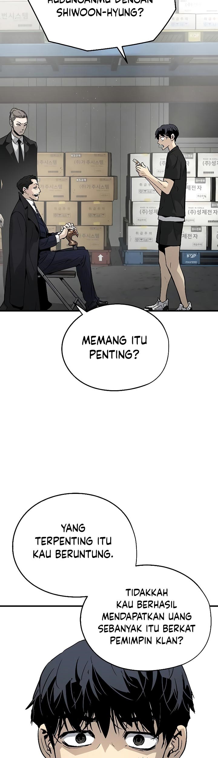 The Breaker: Eternal Force Chapter 16 - halaman 11