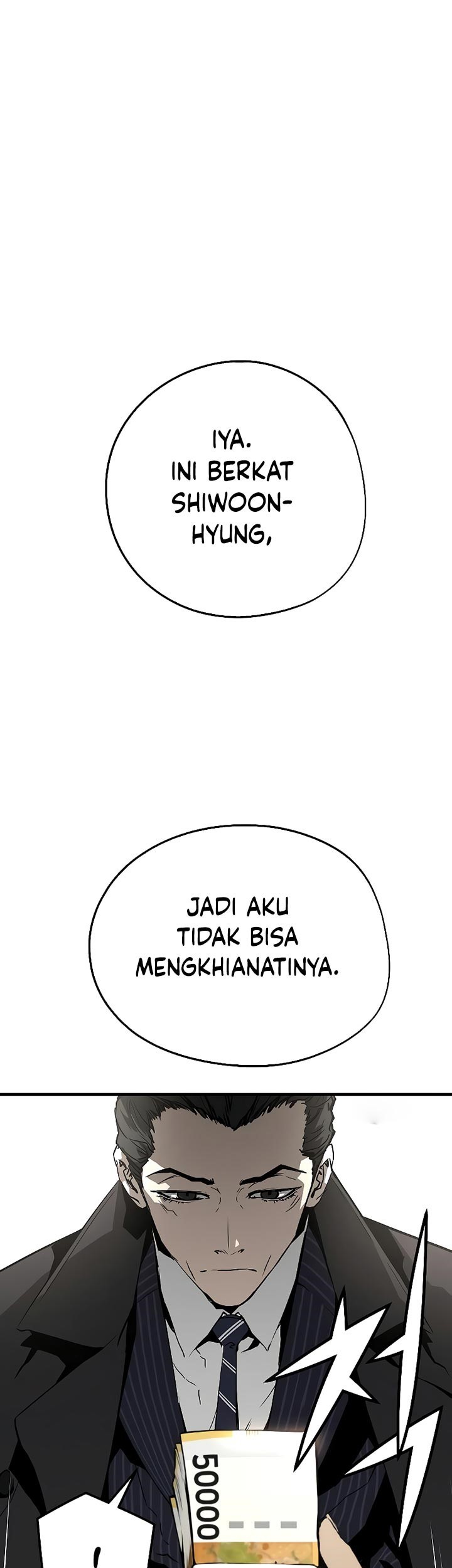 The Breaker: Eternal Force Chapter 16 - halaman 13