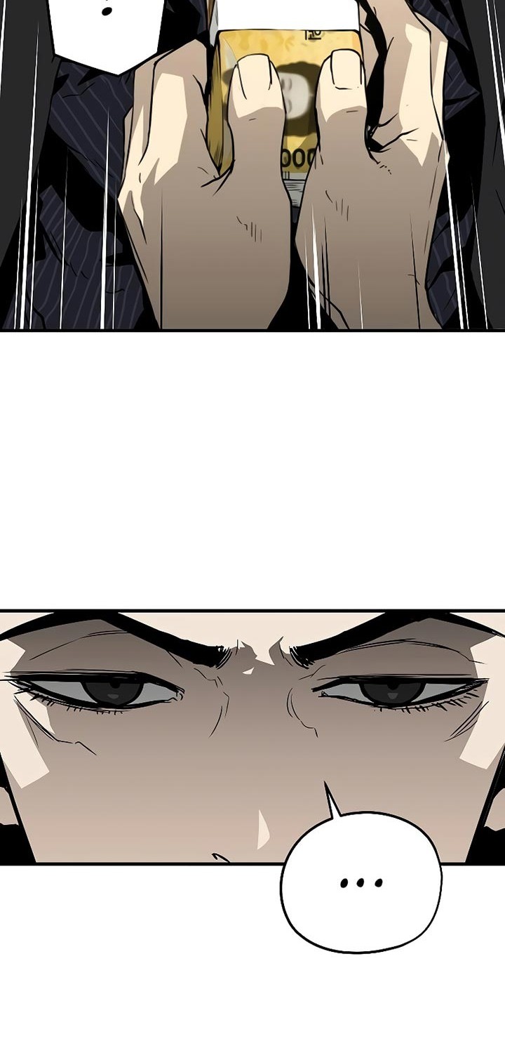 The Breaker: Eternal Force Chapter 16 - halaman 14