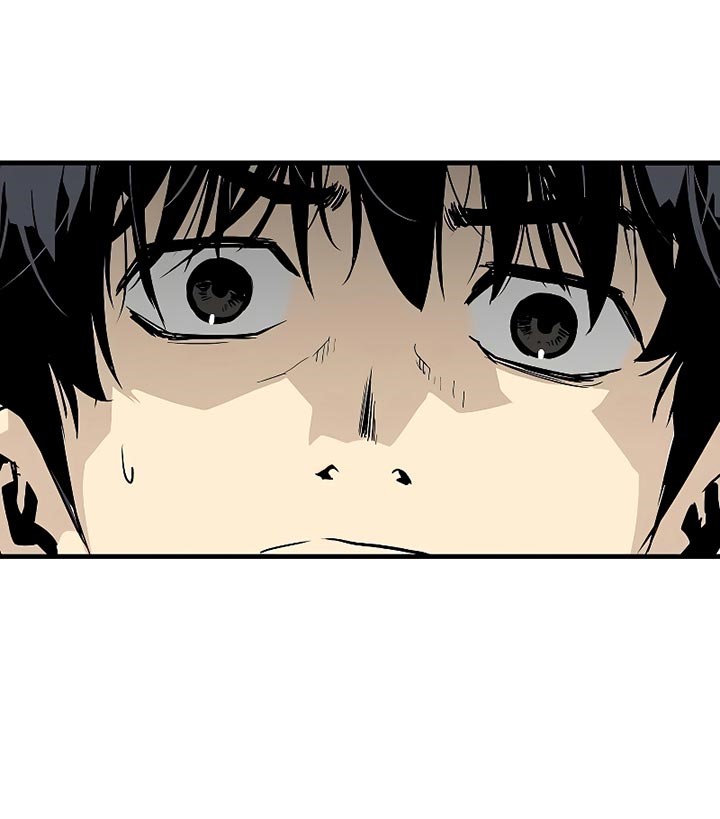 The Breaker: Eternal Force Chapter 16 - halaman 15