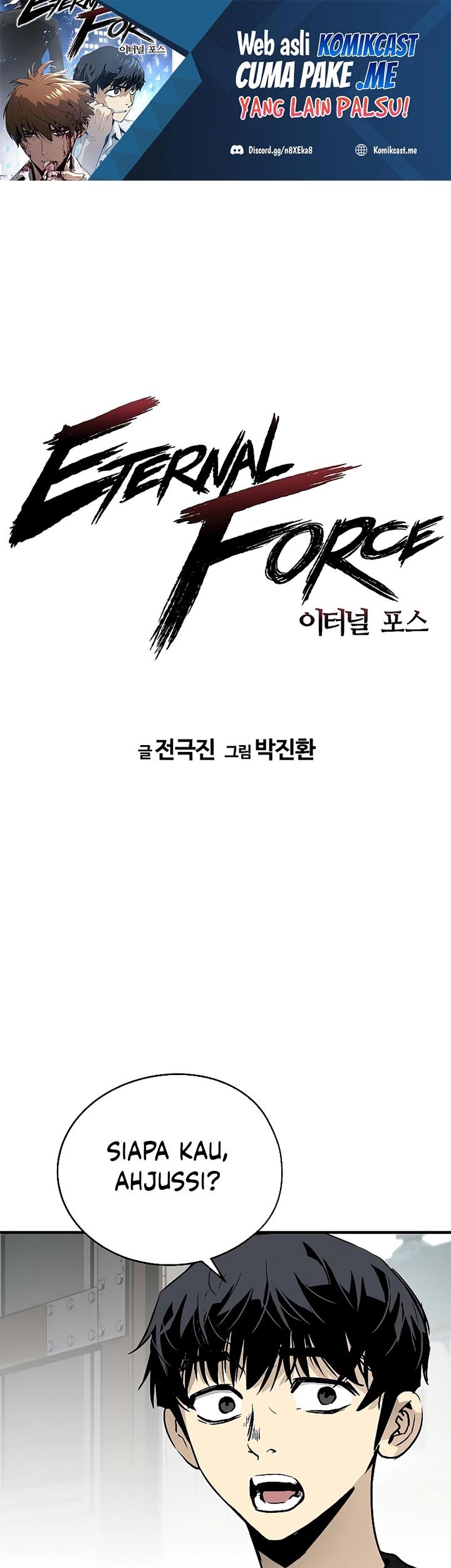 The Breaker: Eternal Force Chapter 16 - halaman 2