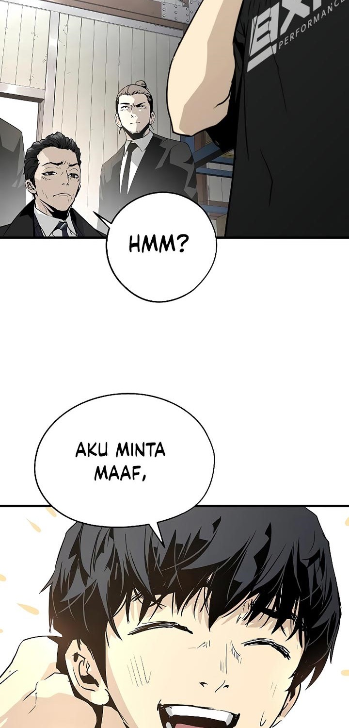 The Breaker: Eternal Force Chapter 16 - halaman 21