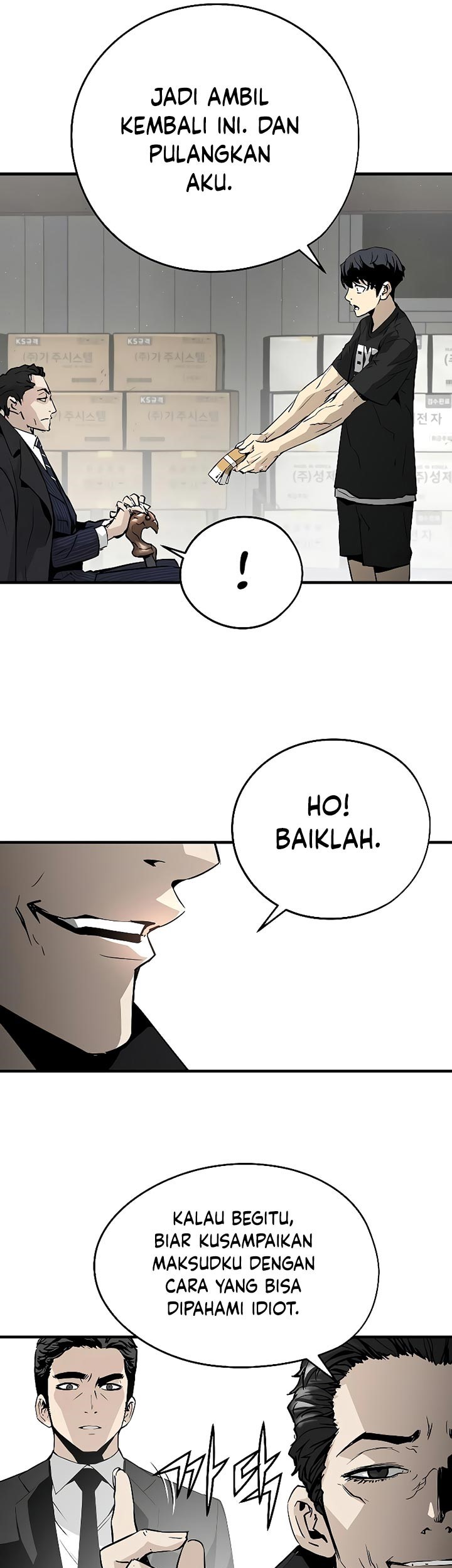 The Breaker: Eternal Force Chapter 16 - halaman 23