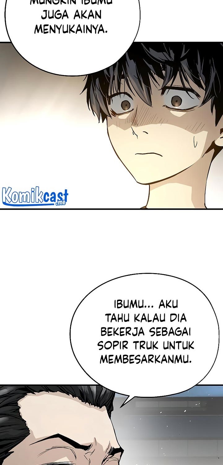 The Breaker: Eternal Force Chapter 16 - halaman 26