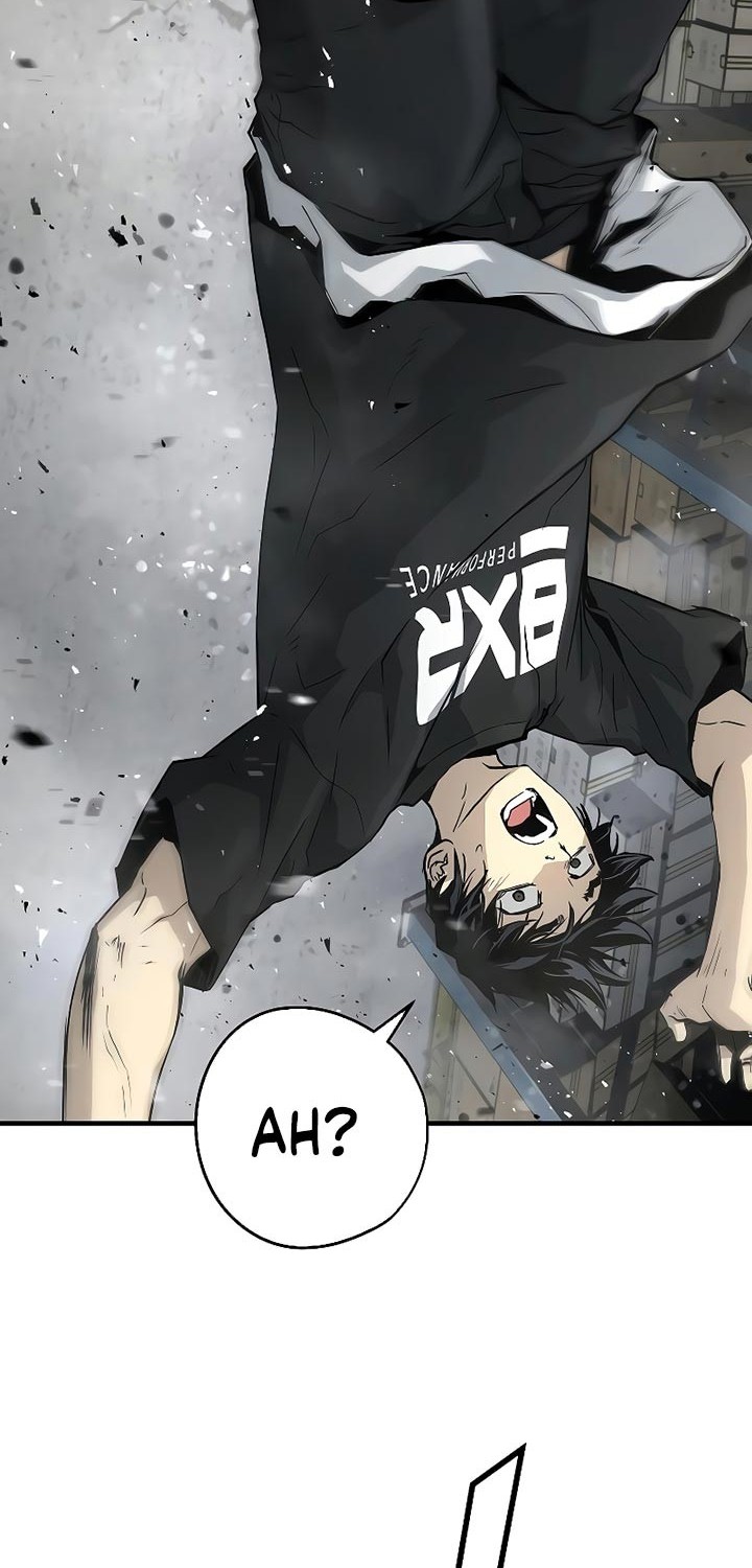 The Breaker: Eternal Force Chapter 16 - halaman 35