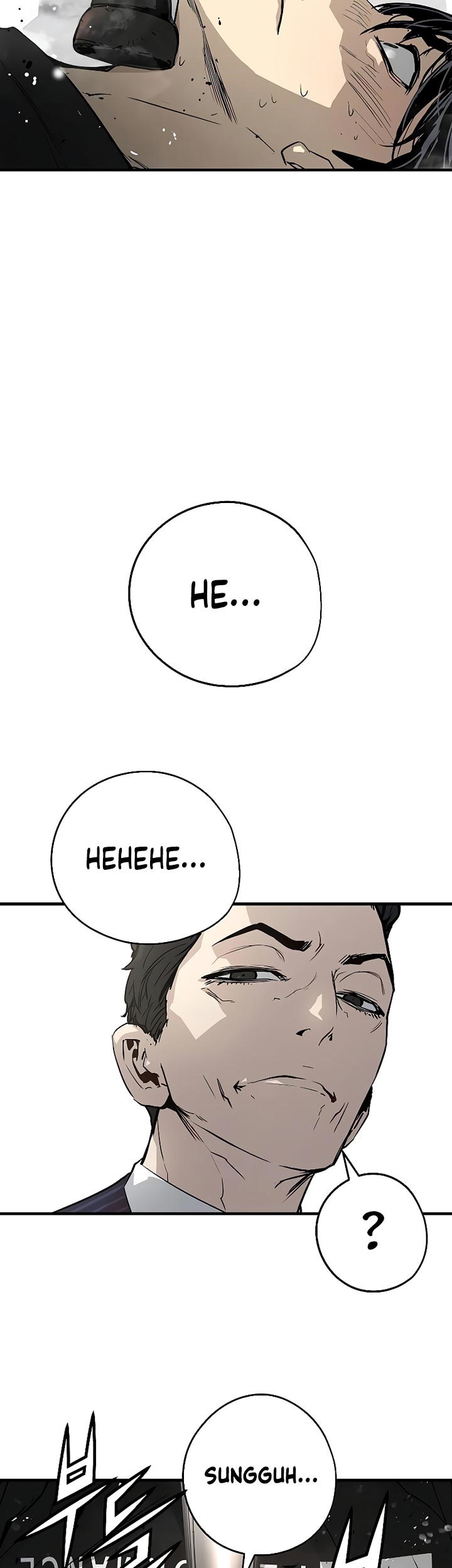 The Breaker: Eternal Force Chapter 16 - halaman 39