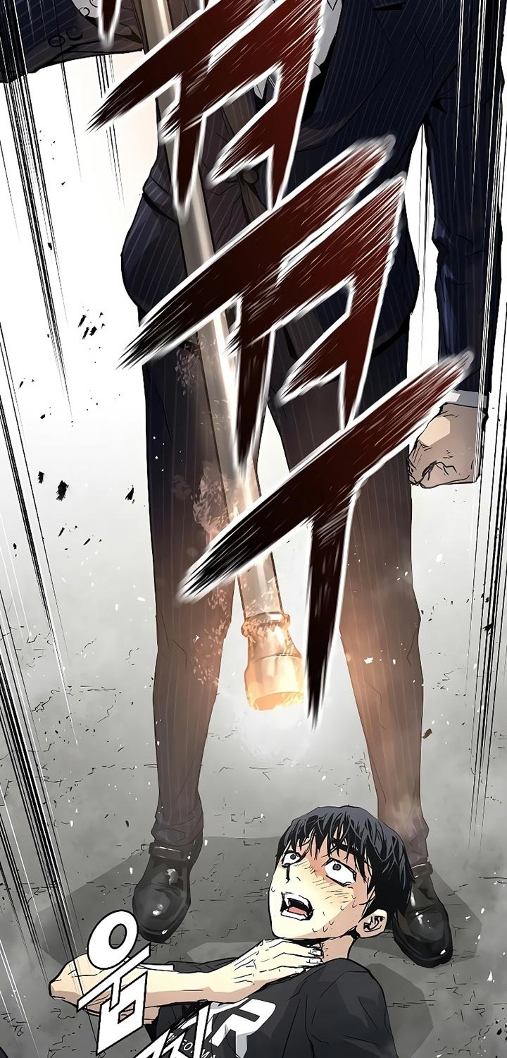 The Breaker: Eternal Force Chapter 16 - halaman 47