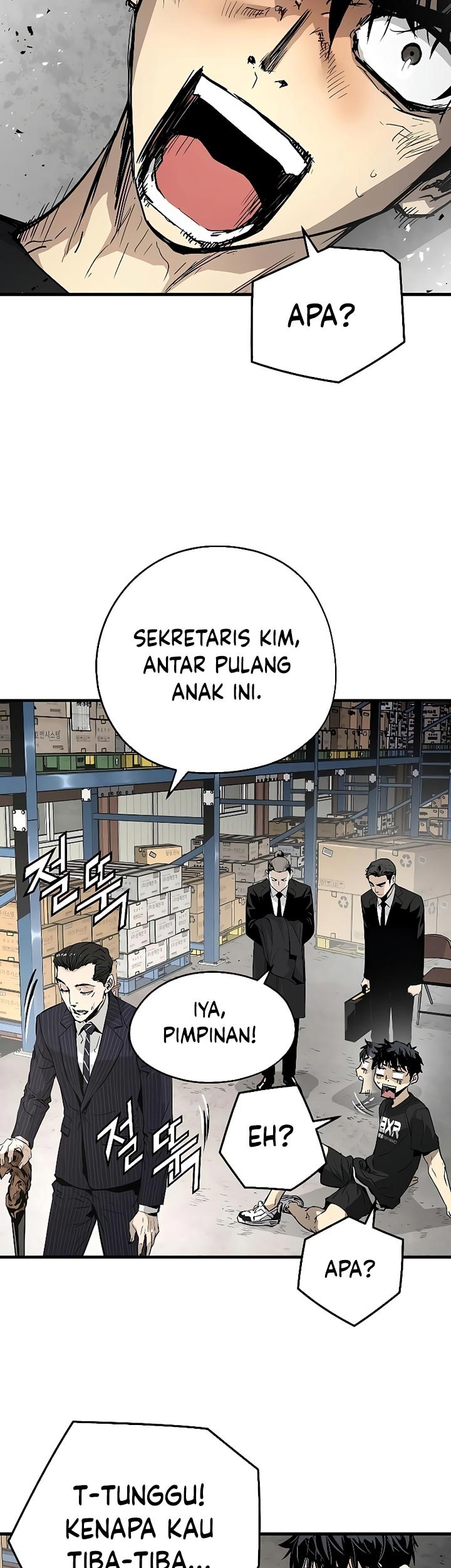 The Breaker: Eternal Force Chapter 16 - halaman 53