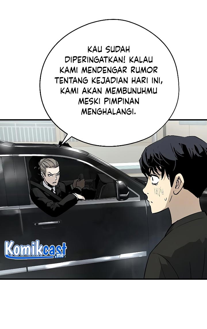 The Breaker: Eternal Force Chapter 16 - halaman 57