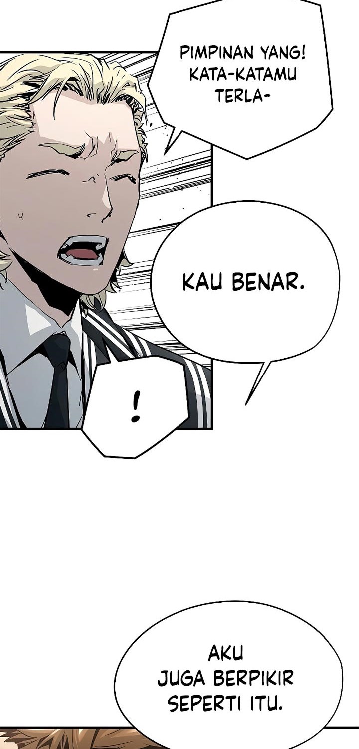 The Breaker: Eternal Force Chapter 16 - halaman 73