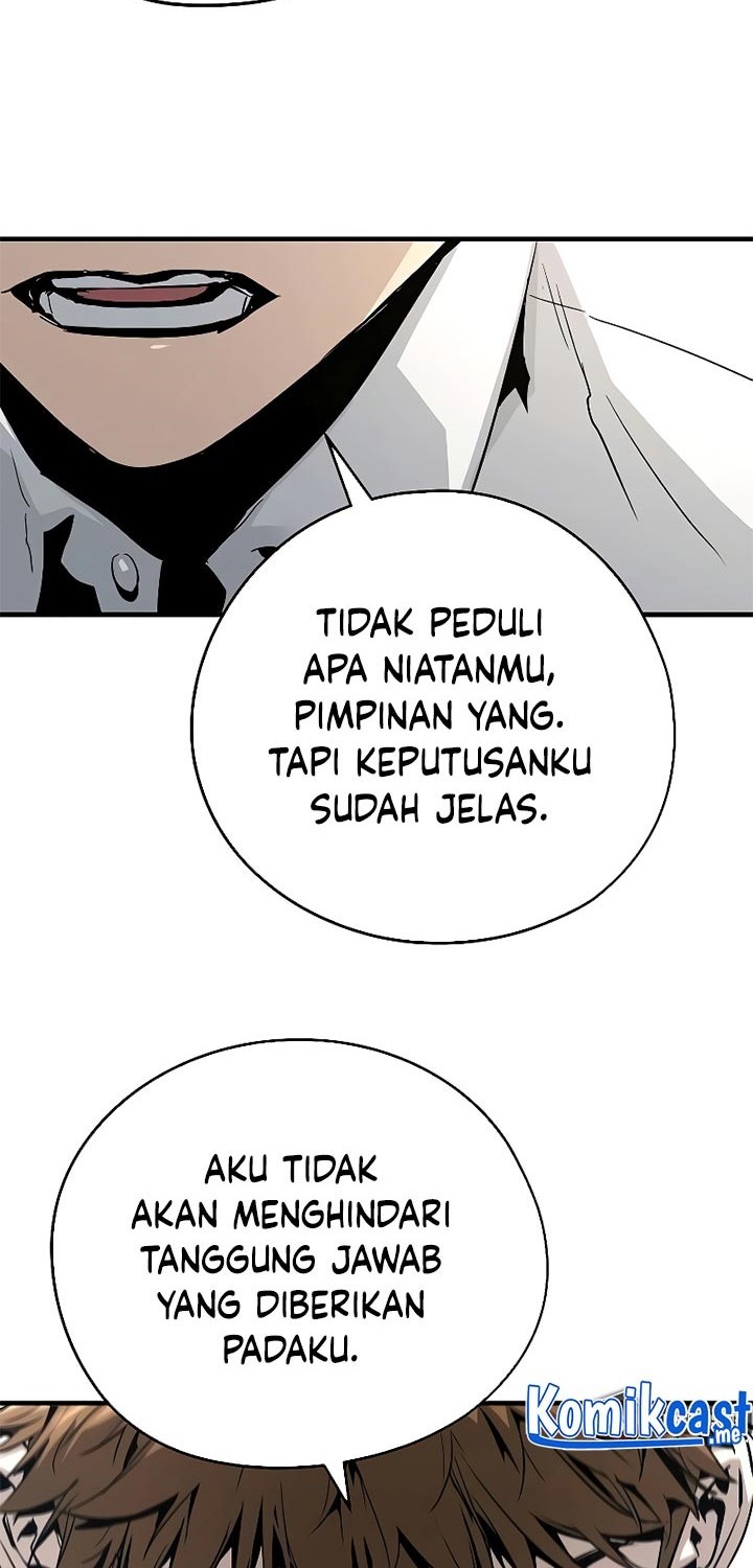 The Breaker: Eternal Force Chapter 16 - halaman 77