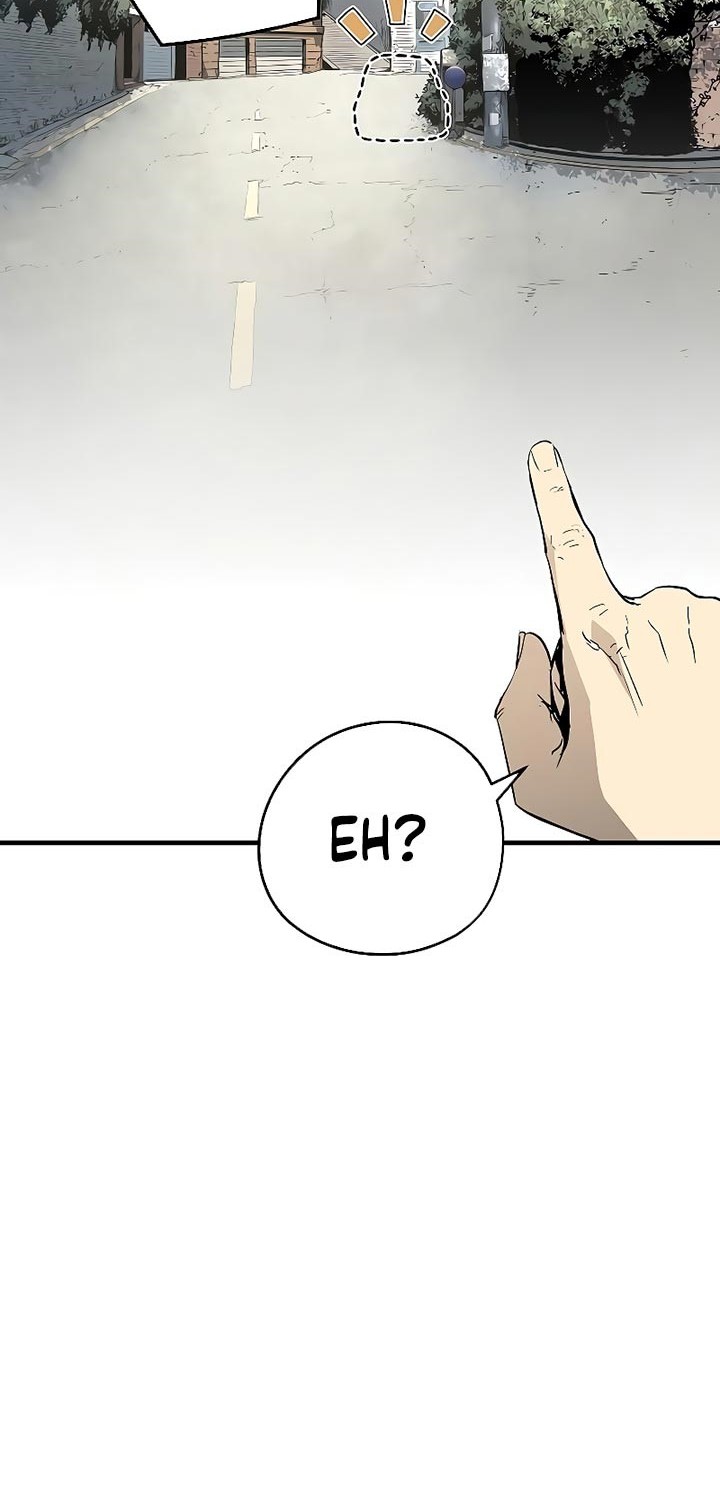 The Breaker: Eternal Force Chapter 17 - halaman 12