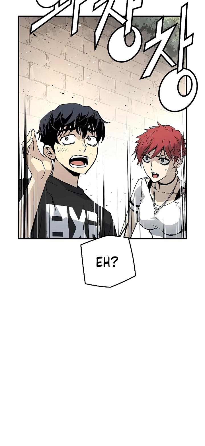 The Breaker: Eternal Force Chapter 17 - halaman 15