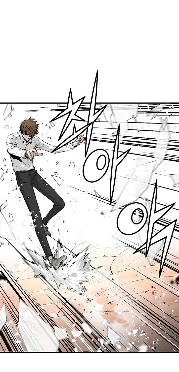 The Breaker: Eternal Force Chapter 17 - halaman 17