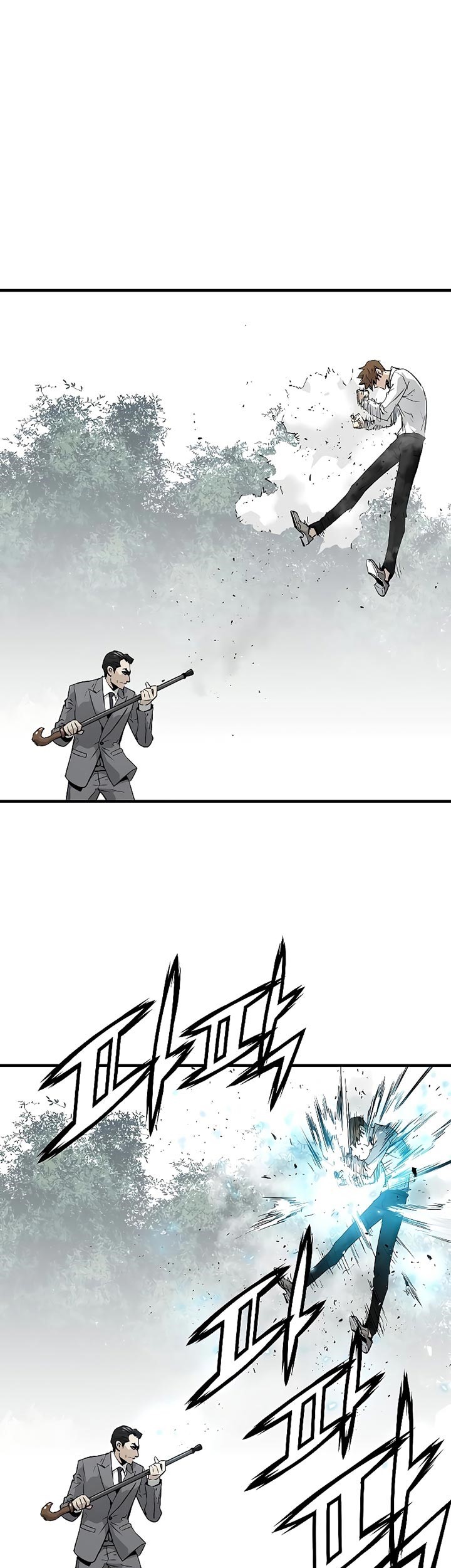 The Breaker: Eternal Force Chapter 17 - halaman 27