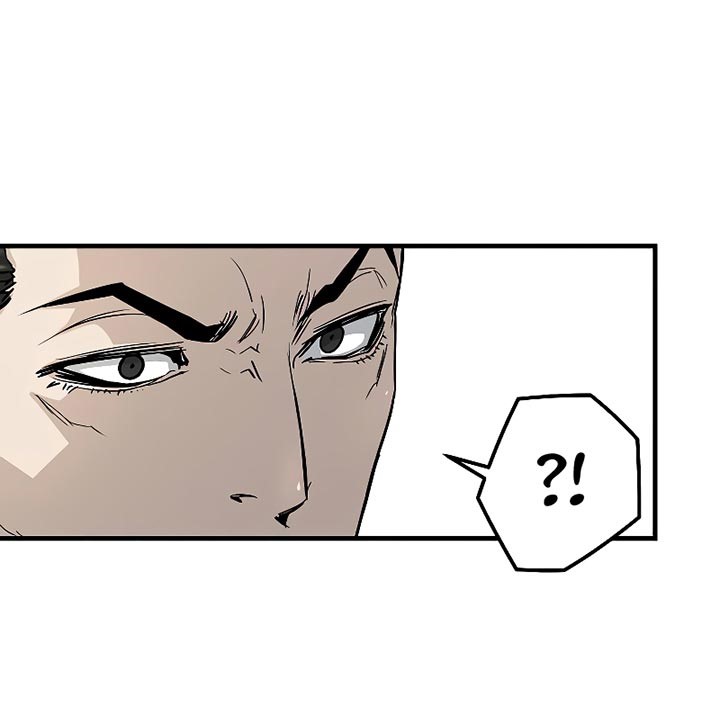 The Breaker: Eternal Force Chapter 17 - halaman 29