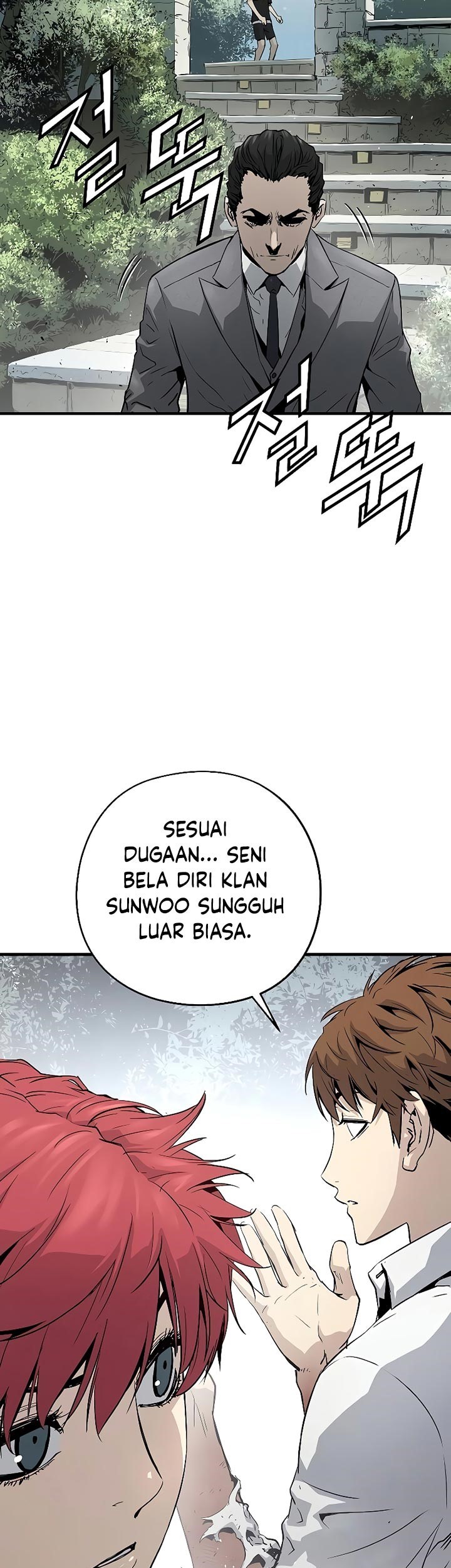 The Breaker: Eternal Force Chapter 17 - halaman 41
