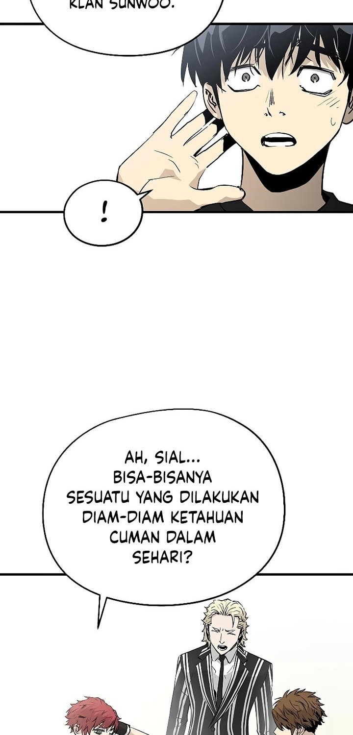 The Breaker: Eternal Force Chapter 17 - halaman 45