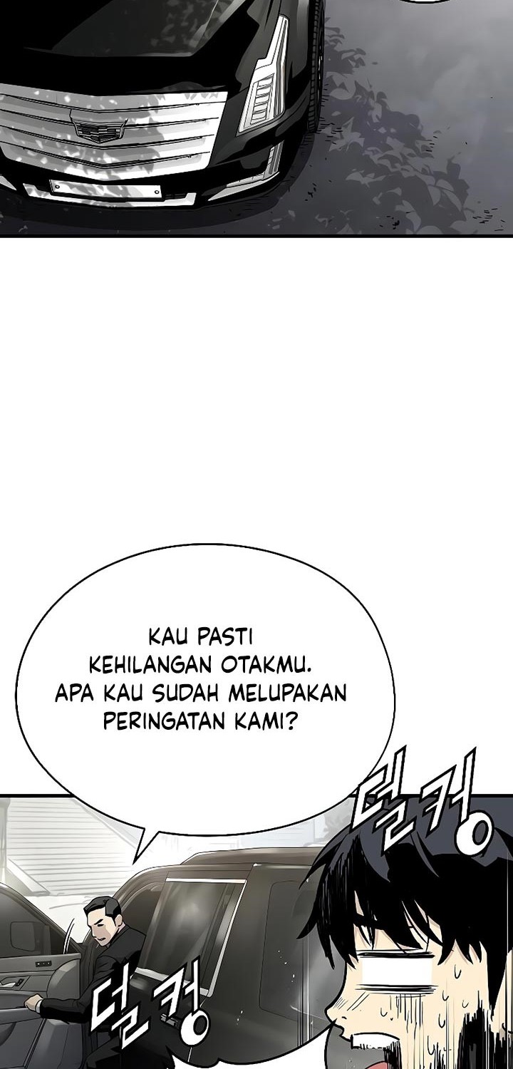 The Breaker: Eternal Force Chapter 17 - halaman 5