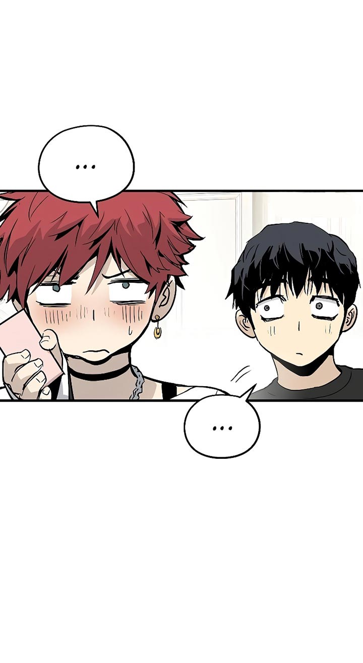 The Breaker: Eternal Force Chapter 17 - halaman 57