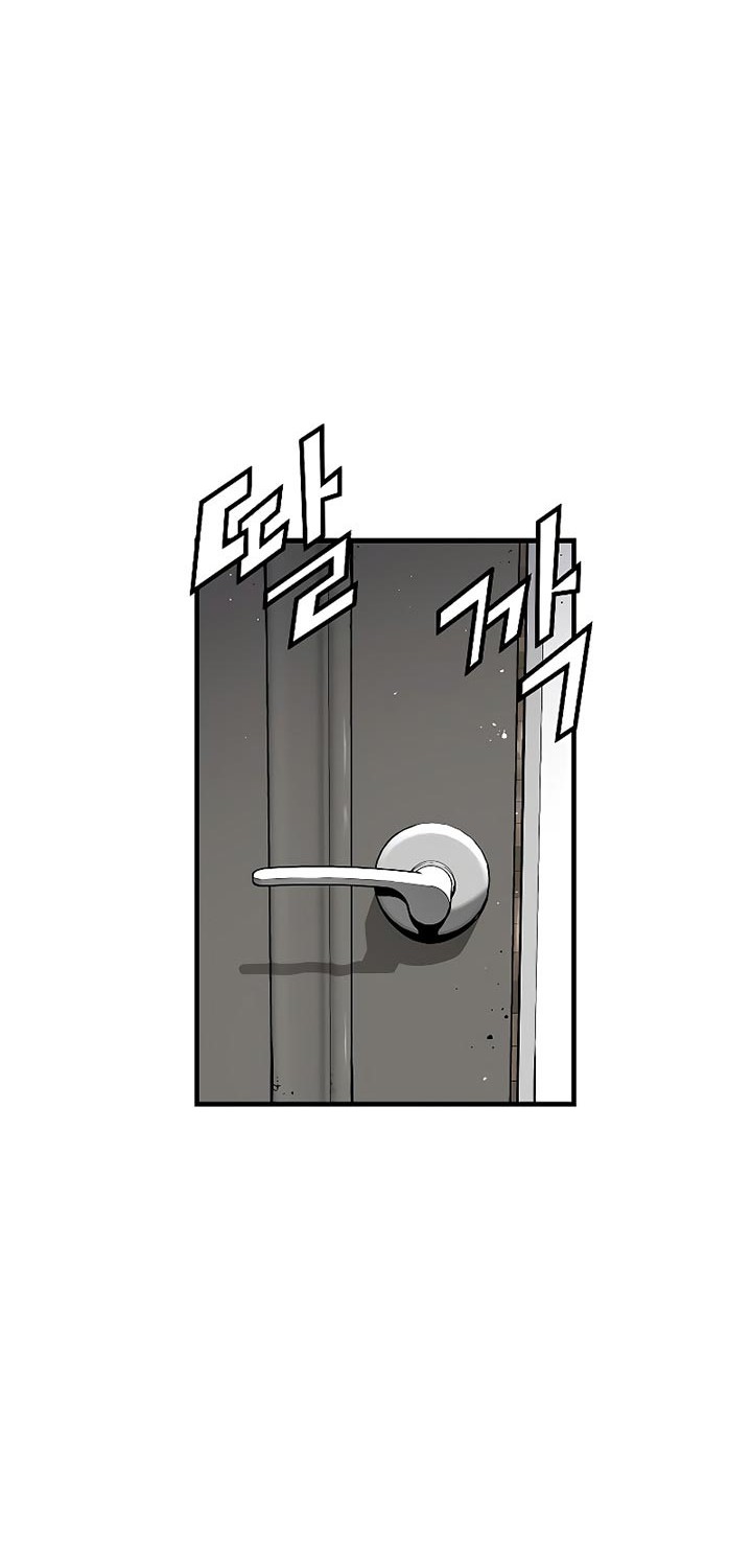 The Breaker: Eternal Force Chapter 17 - halaman 63