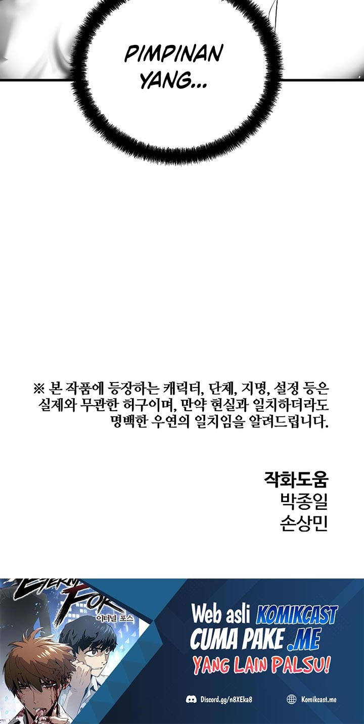 The Breaker: Eternal Force Chapter 17 - halaman 69