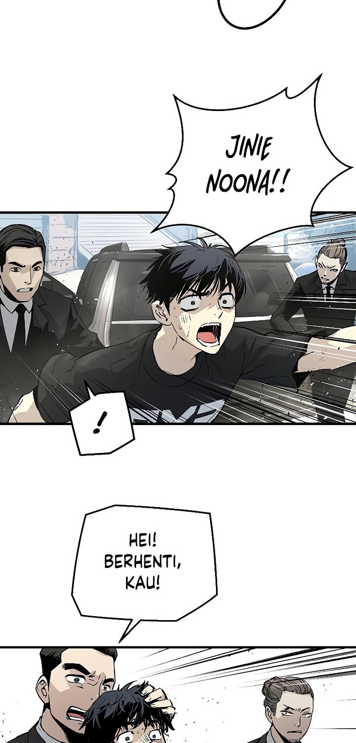 The Breaker: Eternal Force Chapter 17 - halaman 7