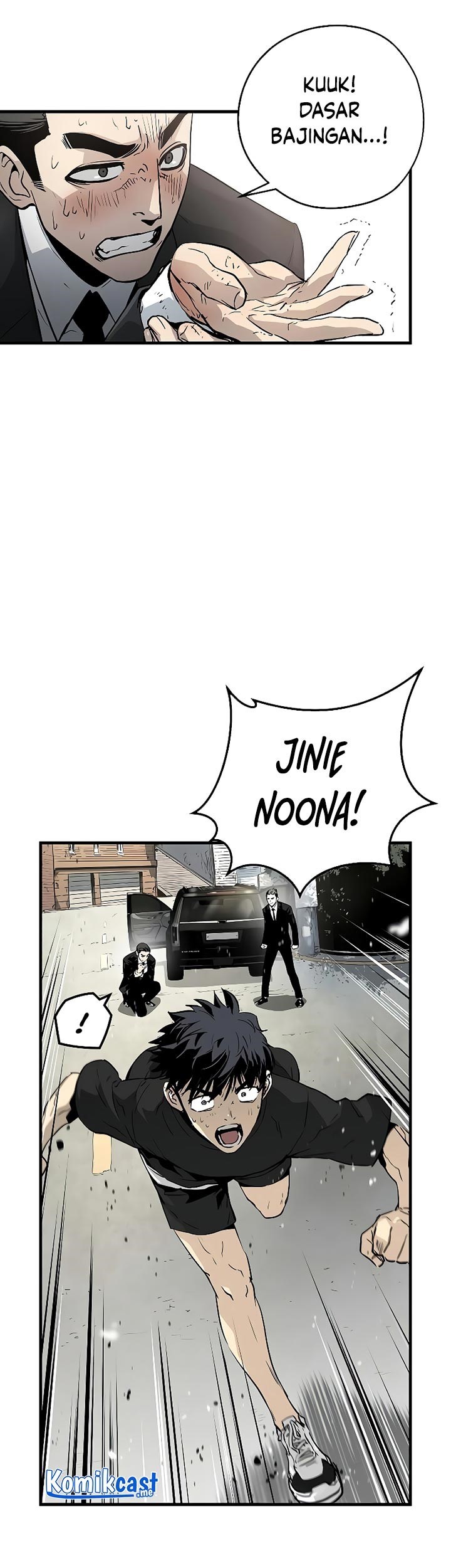 The Breaker: Eternal Force Chapter 17 - halaman 9
