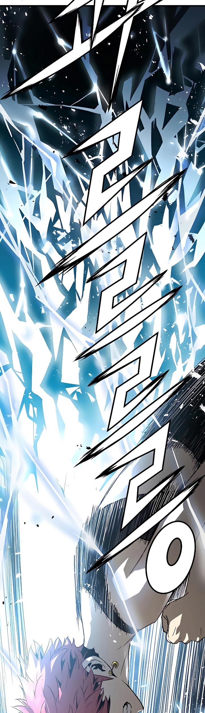 The Breaker: Eternal Force Chapter 18 - halaman 30