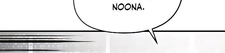 The Breaker: Eternal Force Chapter 18 - halaman 7