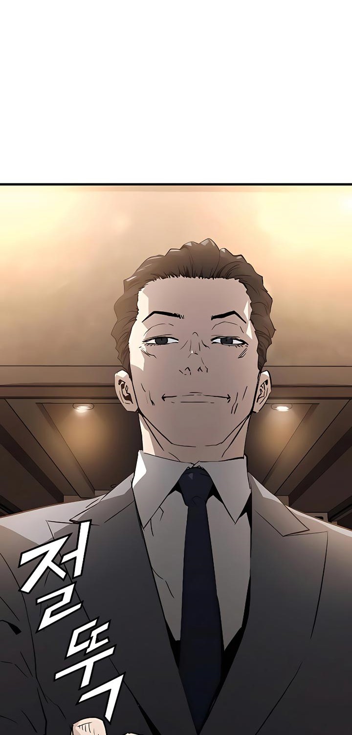 The Breaker: Eternal Force Chapter 18 - halaman 76