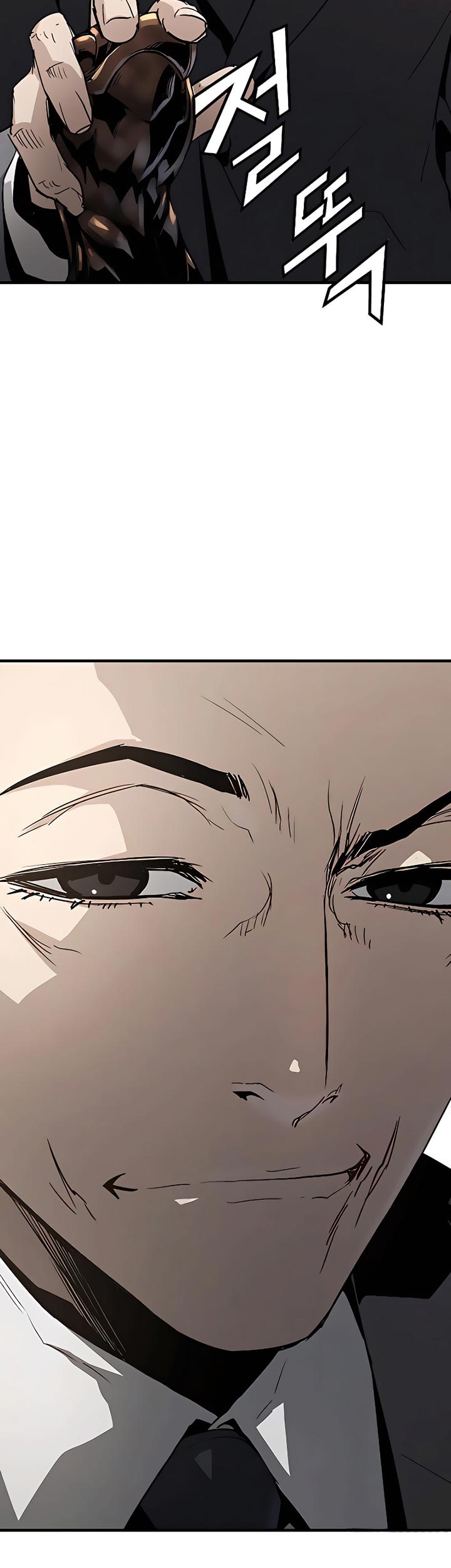 The Breaker: Eternal Force Chapter 18 - halaman 77