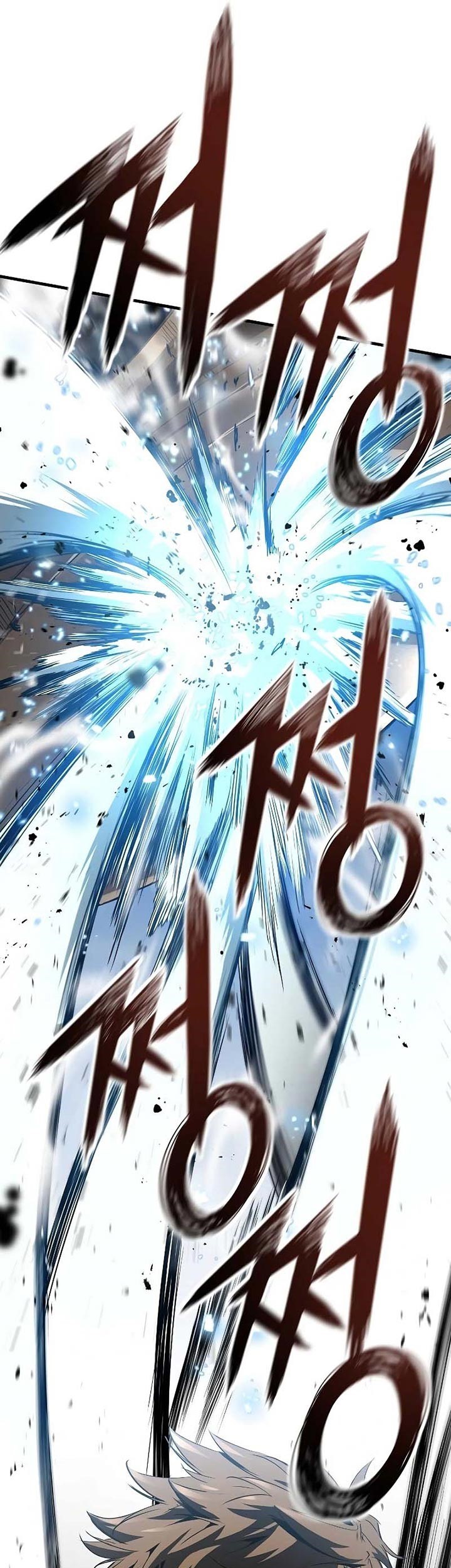 The Breaker: Eternal Force Chapter 19 - halaman 10