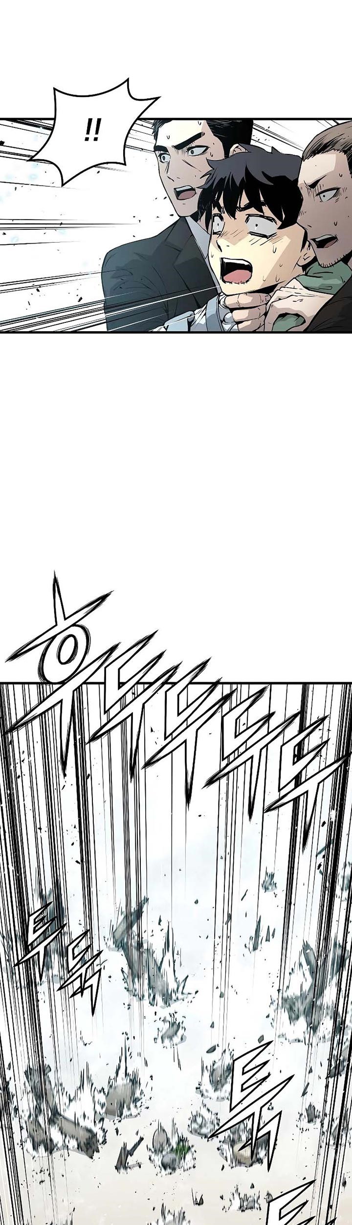 The Breaker: Eternal Force Chapter 19 - halaman 14