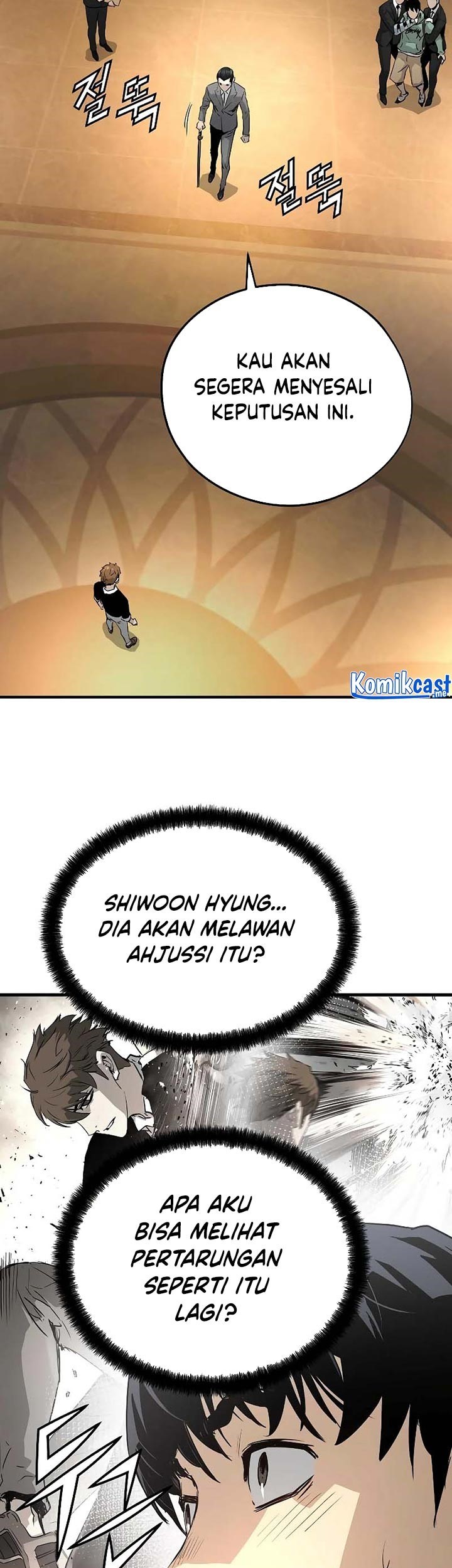 The Breaker: Eternal Force Chapter 19 - halaman 28