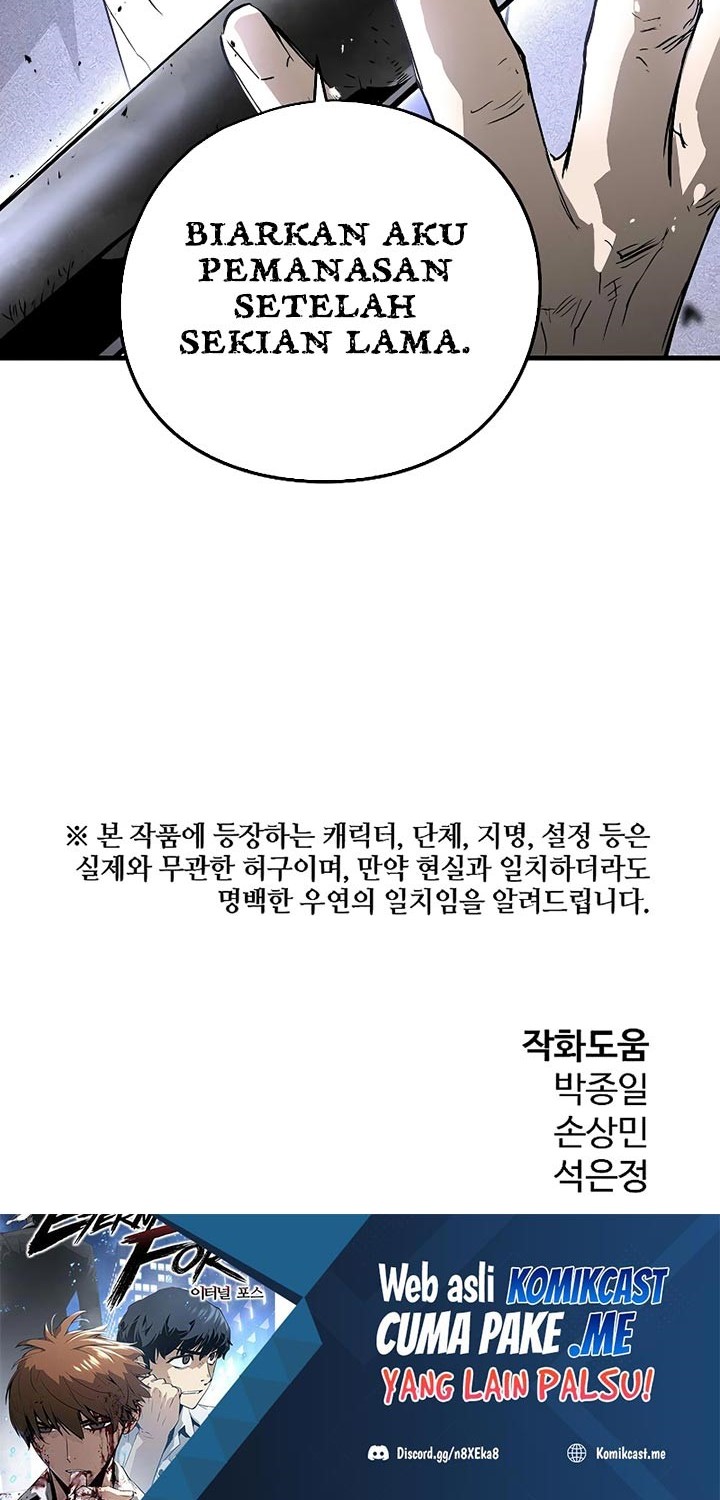 The Breaker: Eternal Force Chapter 19 - halaman 47