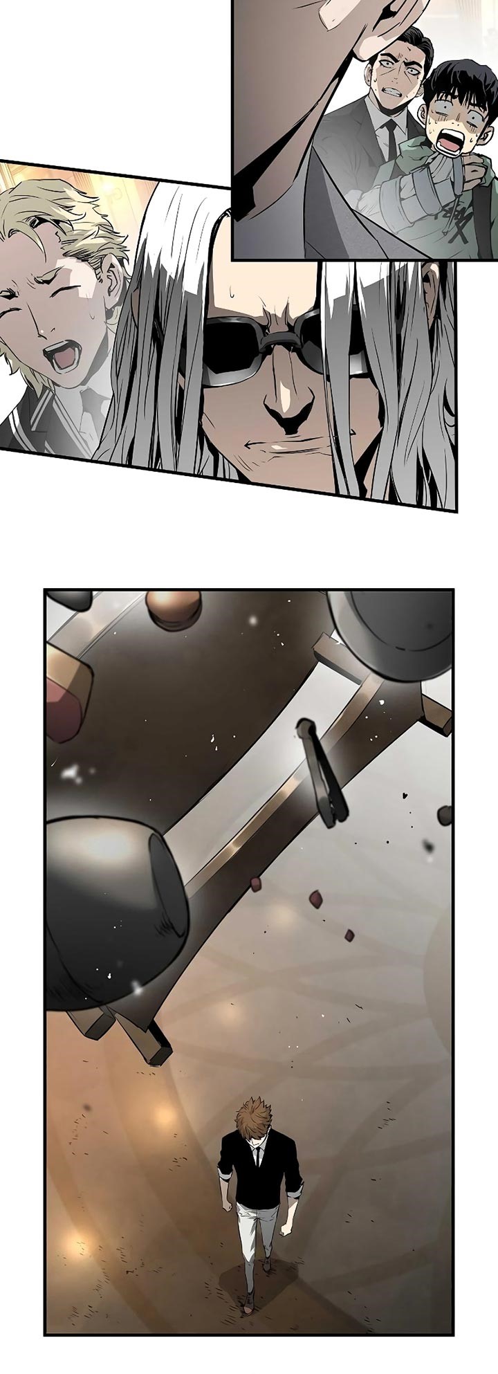The Breaker: Eternal Force Chapter 19 - halaman 9