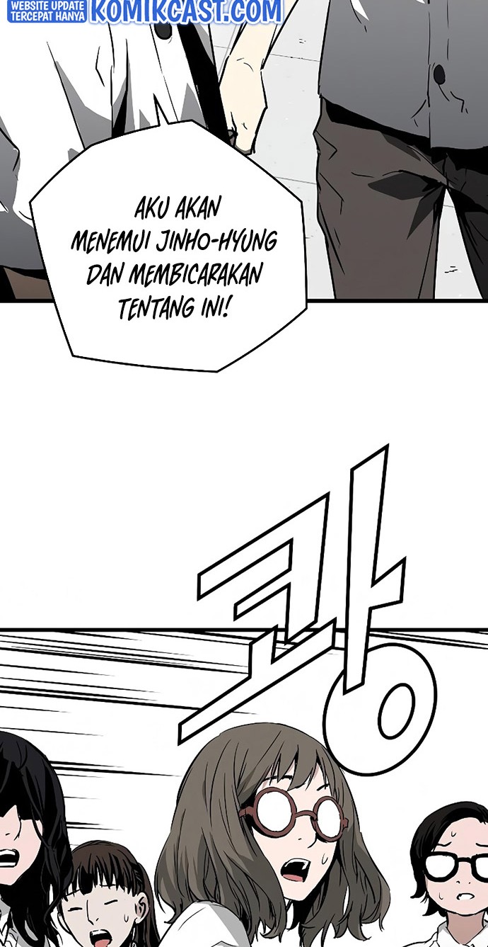 The Breaker: Eternal Force Chapter 2 - halaman 16