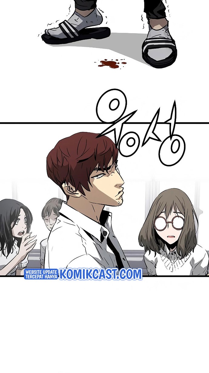 The Breaker: Eternal Force Chapter 2 - halaman 2