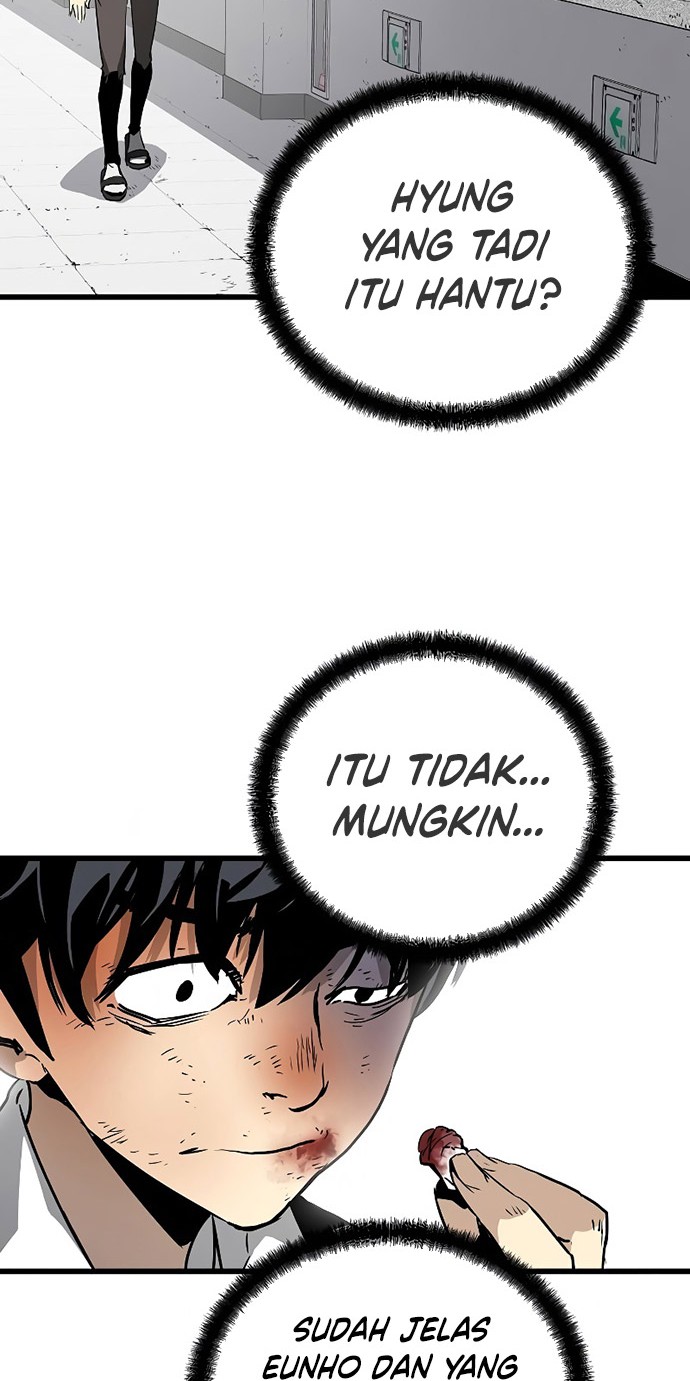 The Breaker: Eternal Force Chapter 2 - halaman 28