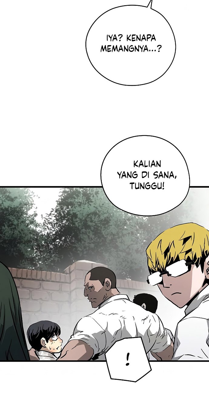 The Breaker: Eternal Force Chapter 2 - halaman 32