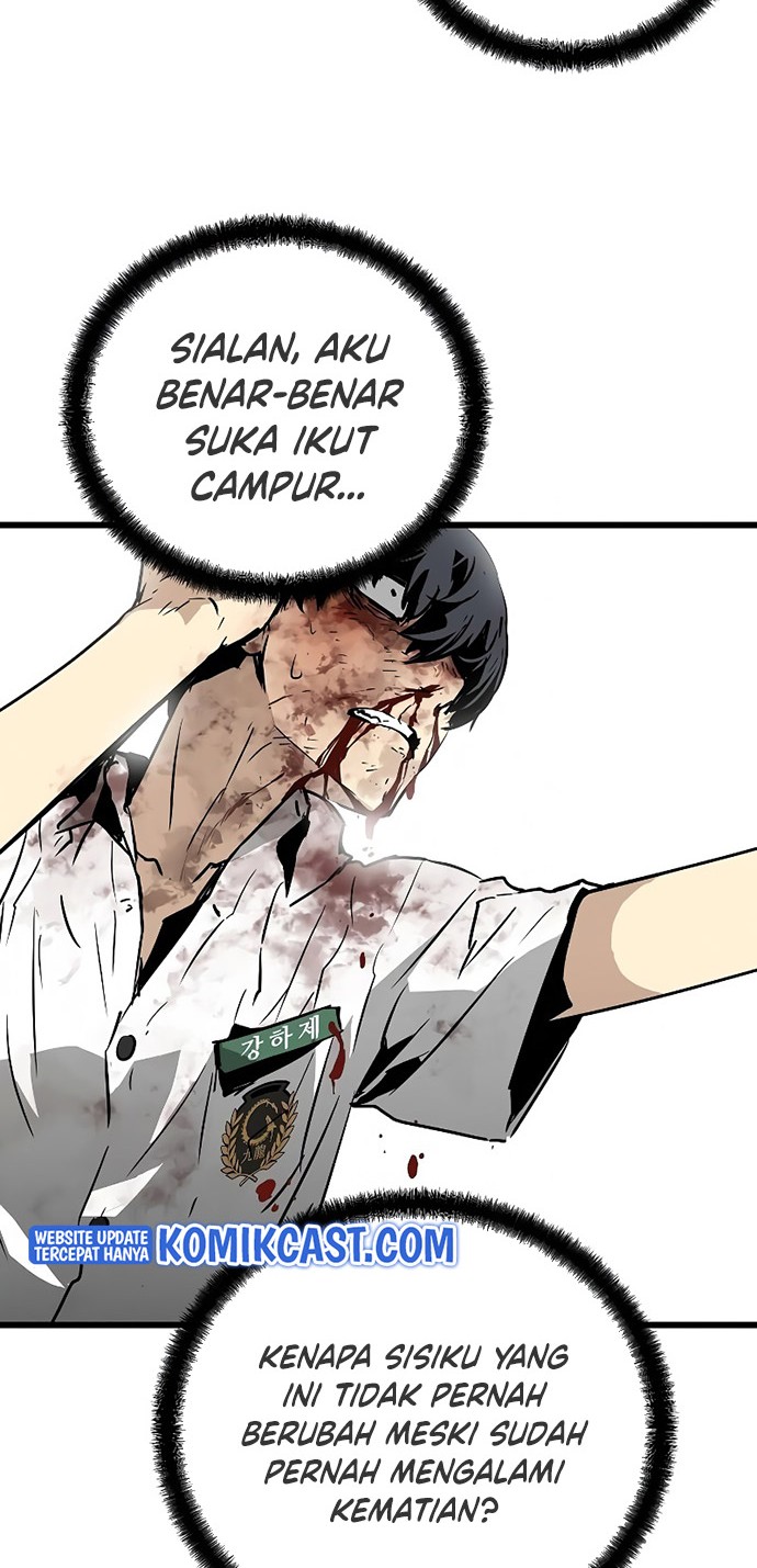The Breaker: Eternal Force Chapter 2 - halaman 4