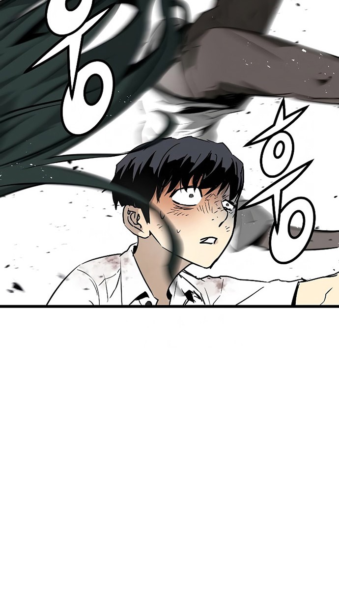 The Breaker: Eternal Force Chapter 2 - halaman 42