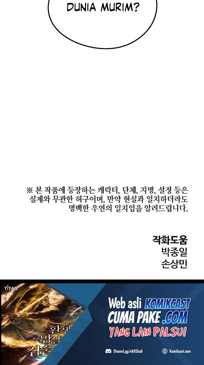 The Breaker: Eternal Force Chapter 2 - halaman 48